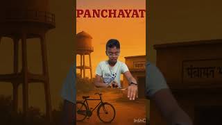 Panchayat Theme Song on Harmonium 🎵🎶🎧🎹🎼 #panchayat #harmonium #themesong #trendingshorts