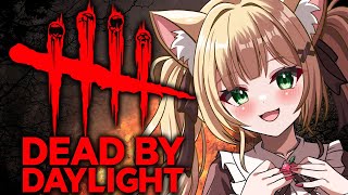 【#DBD】3日DbDやらないと下手になるって言ってた…。【方言Vtuber/りとるん】