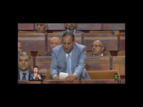 (11) لشكر-غلمي حول أثار السياسات المتجددة على حياة المواطنين