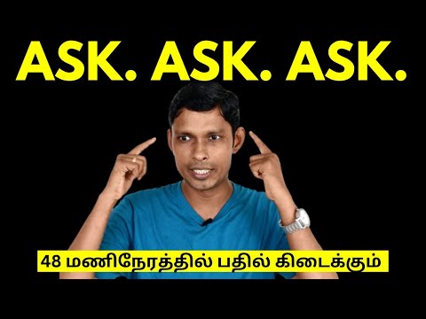 48 மணிநேரத்தில் Result | Try This...