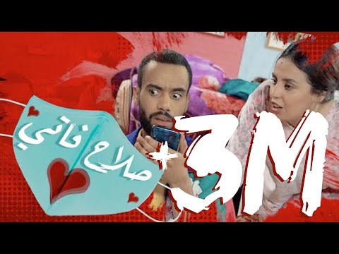 فيديو توعوي | رسالة إلى صحاب المنطقة 1 و المنطقة 2 😂