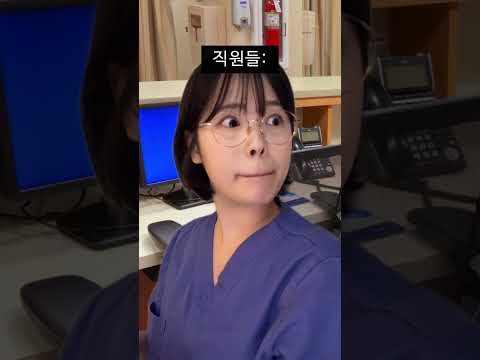 아직도 저런 사람이 있냐구요? 네 #간호사