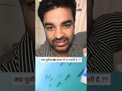 क्या मुसीबत💔 फिरसे..?? #iran #india #war #lockdown