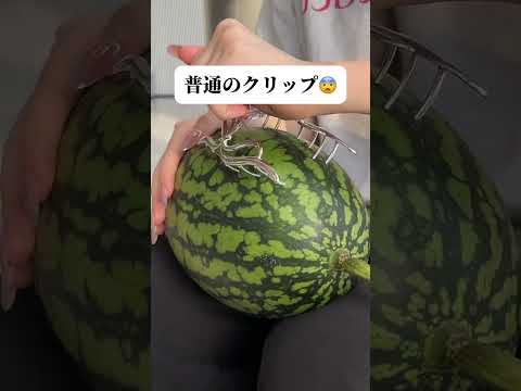 普通のやつは危なくない...? #fyp #おすすめ #おすすめ乗りたい #shorts