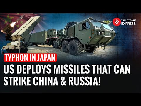 YouTube video thumbnail: US' Typhon Missile Deployed in Japan: Washington & Tokyo Send Strong Message to Beijing