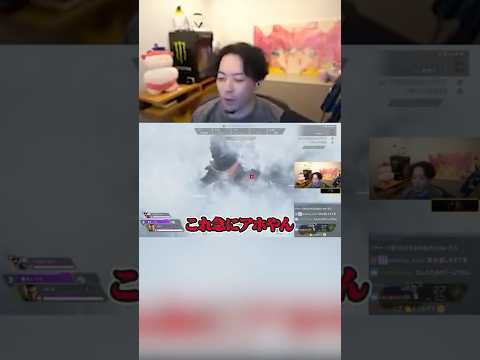 シーズン26のアプデに大興奮するボドカ【Apex Legends】