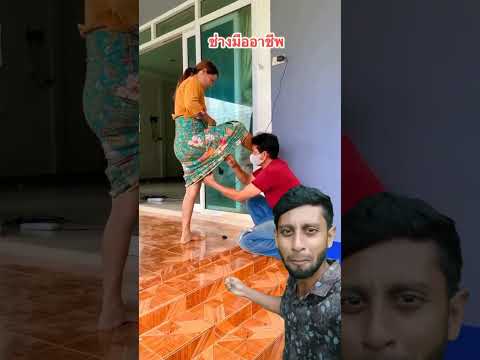 জীবন এটাই হয়তো দেখার বাকি ছিল #shorts #shortvideo #youtubeshorts