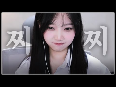 어떻게 사람 별명이 ...