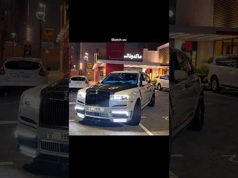 "YOU CAN'T MAKE IT!"... WATCH US