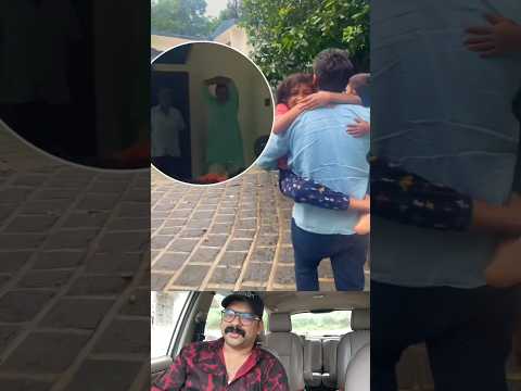 സർപ്രൈസ് ആയി വീട്ടിൽ വന്നതാ 🙄 കണ്ട് നോക്കു  #shorts #surprise #viralvideo