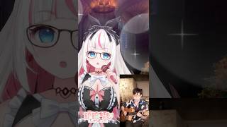 #shorts 【 ROSE / HANA様 】ハモリチャレンジで歌ってみた。 #銀鏡ちむ #vtuber #vsinger ♯ハモリチャレ