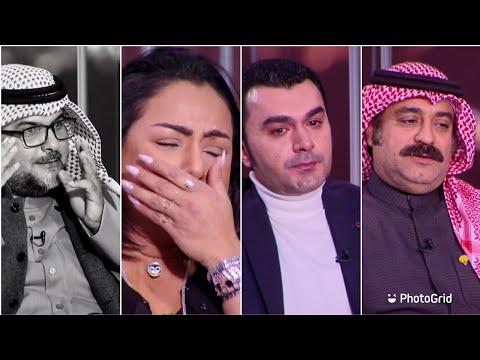 حلقة تأبين الفنان الراحل مشاري البلام مع الفنانين هند البلوشي وعبدالله بهمن وخالد امين - #عالسيف