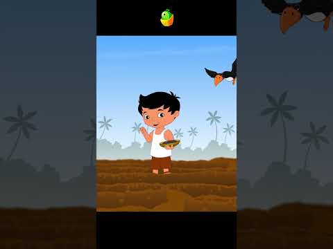 காக்கா காக்கா | Kaka Kaka | #shorts