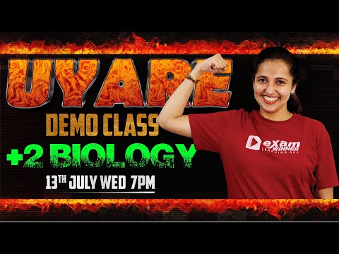 Plus Two Uyare Batch | Biology | Sexual Reproduction in Flowering Plants | Demo Class | Exam Winner