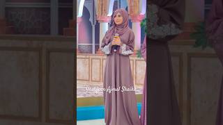 Meri Ulfat Madine Se Yun Hi Nahi #yashfeenajmalshaikh #ramzannaat #naat #naatsharif #ptvhome