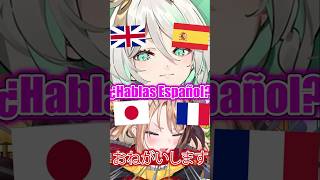 When Two Polyglot VTubers Meet: #shorts #hololiveen