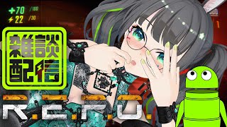 【雑談REPO】カワボ配信者が今月の話をしながらお宝も回収する【#たみーかわいい 】