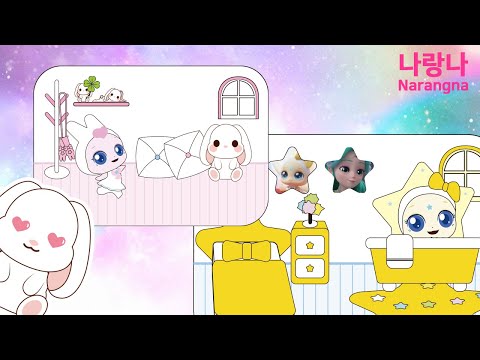 슈팅스타 하우스 - 티니핑 방 꾸미기✨ | 나눔핑,깡총핑