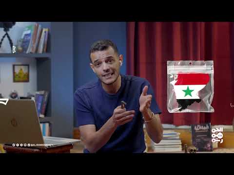 قناة الجمهورية