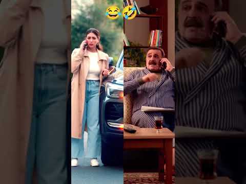 بتموت من الضحك 🤣🤣 ههههههههههههههههههههههههههههههههههه #نكت #تحشيش #funny #دويتو #فكاهة #ضحك