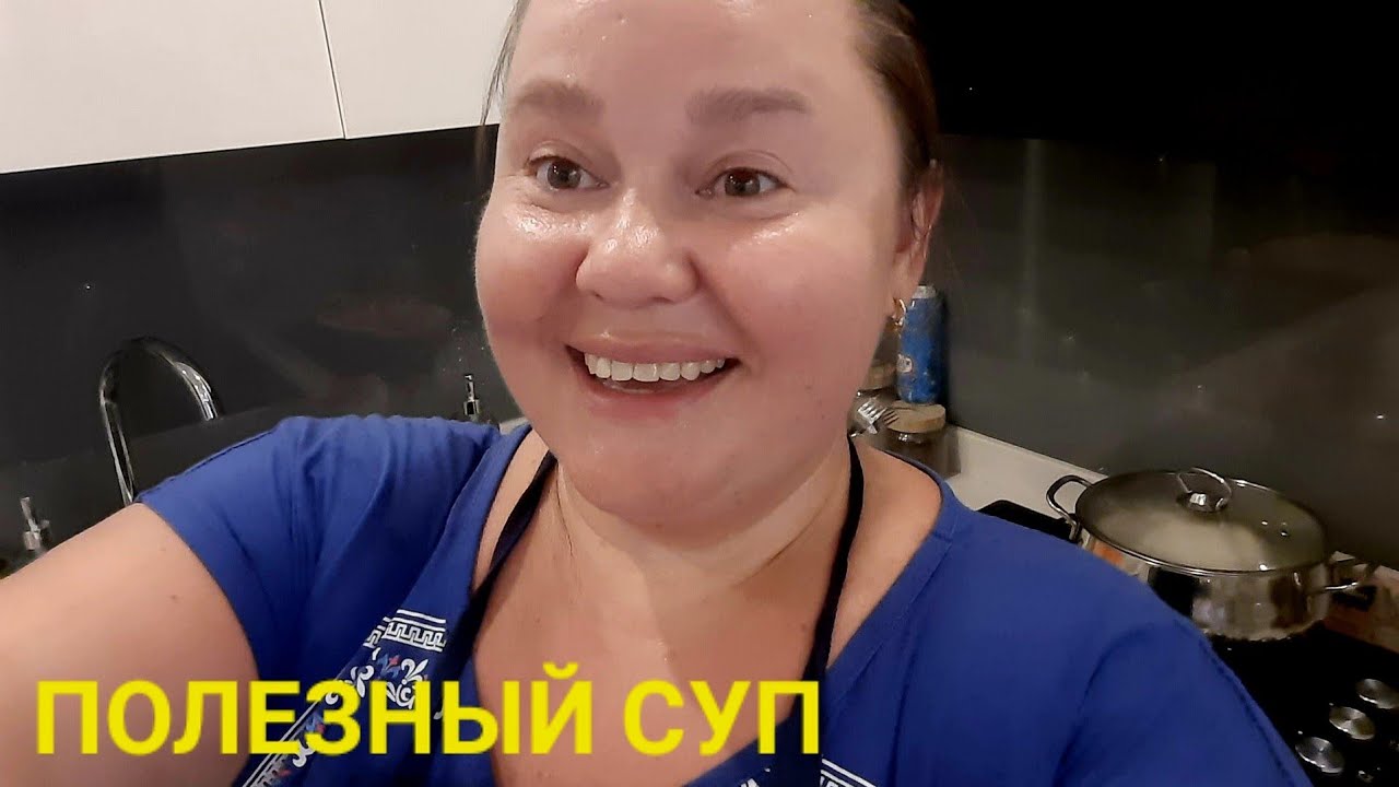 Перед готовкой супа нужно подкрепиться сладкими пирогами