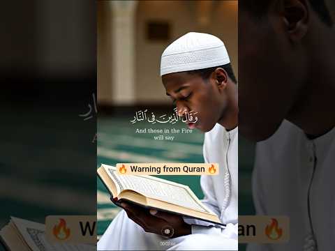 The Fire of Hell — Can You Bear Its Heat? 🔥 | Quran Warning That Shakes the Heart