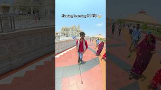 💯Speed skating प्रेम मंदिर वृंदावन 🤯 #viral #skating #shorts #vrindavan #song#jai #shree #krishna