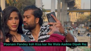 Poonam Pandey को Kiss 💋 करने के बाद खुली किस्मत,करोड़ो की गाड़ी में दिखे Deepak Raj || Viral Boy