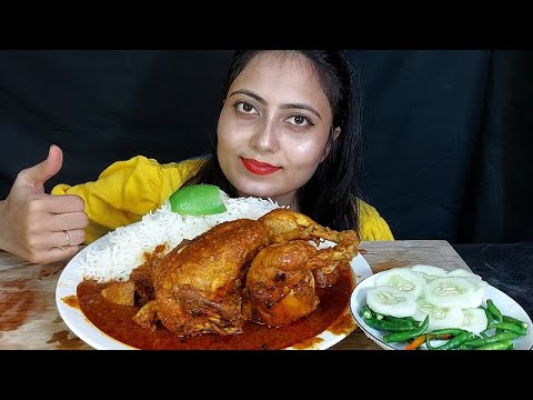 WowVerySpicy Full Chicken Kosha+Salad+Huge BasmatiRice Eating Bangali Mukbang*Eatingshow*Eatingsound