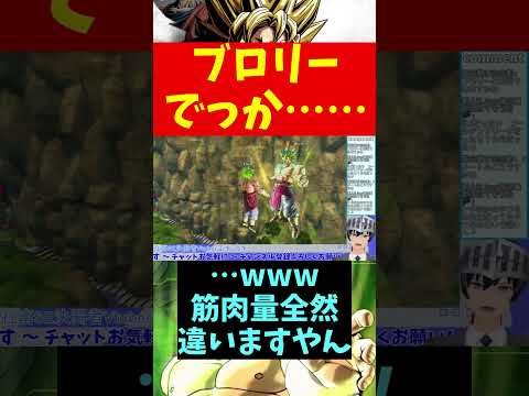 thumbnail_B2aomz3d8Uo
