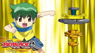 BEYBLADE METAL FUSION | Ep.19 Der Kampfgeist eines Bladers