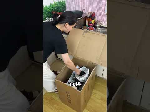 <strong>주방</strong> 환기 시설은 무조건 이걸로
