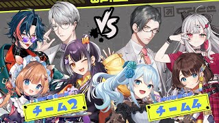 【#スプラトゥーン3】初中級者の部《チーム2 v.s.チーム4》対抗戦🦑★☆四つ星エリート☆★【#エリーコニファー/#にじさんじ】#にじイカ