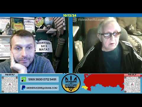 Холодно - маразм крепчал [10/12/24]