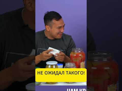 ИНОСТРАНЦЫ ПРОБУЮТ РУССКУЮ ЕДУ! БОЛЬШЕ НИКАКИХ КОНСЕРВИРОВАННЫХ СУПОВ!