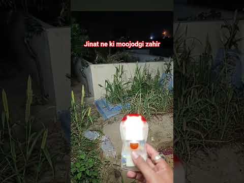 Qabristan me Jin ne ki moojodgi zahir 😳#shorts #shortsvideo #youtubeshorts