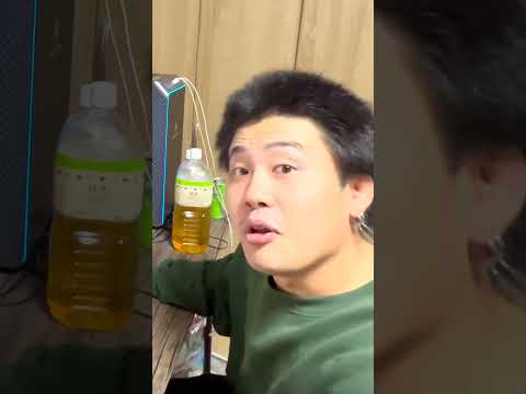 効率よく友達からAPEXをぶんどる方法wwwww#shorts #おもしろ動画 #apex #呪術廻戦 #五条悟