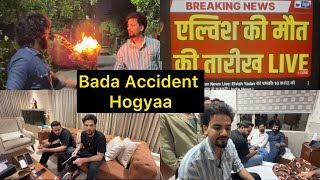 Bohot Bada Accident Ho Gaya🔥