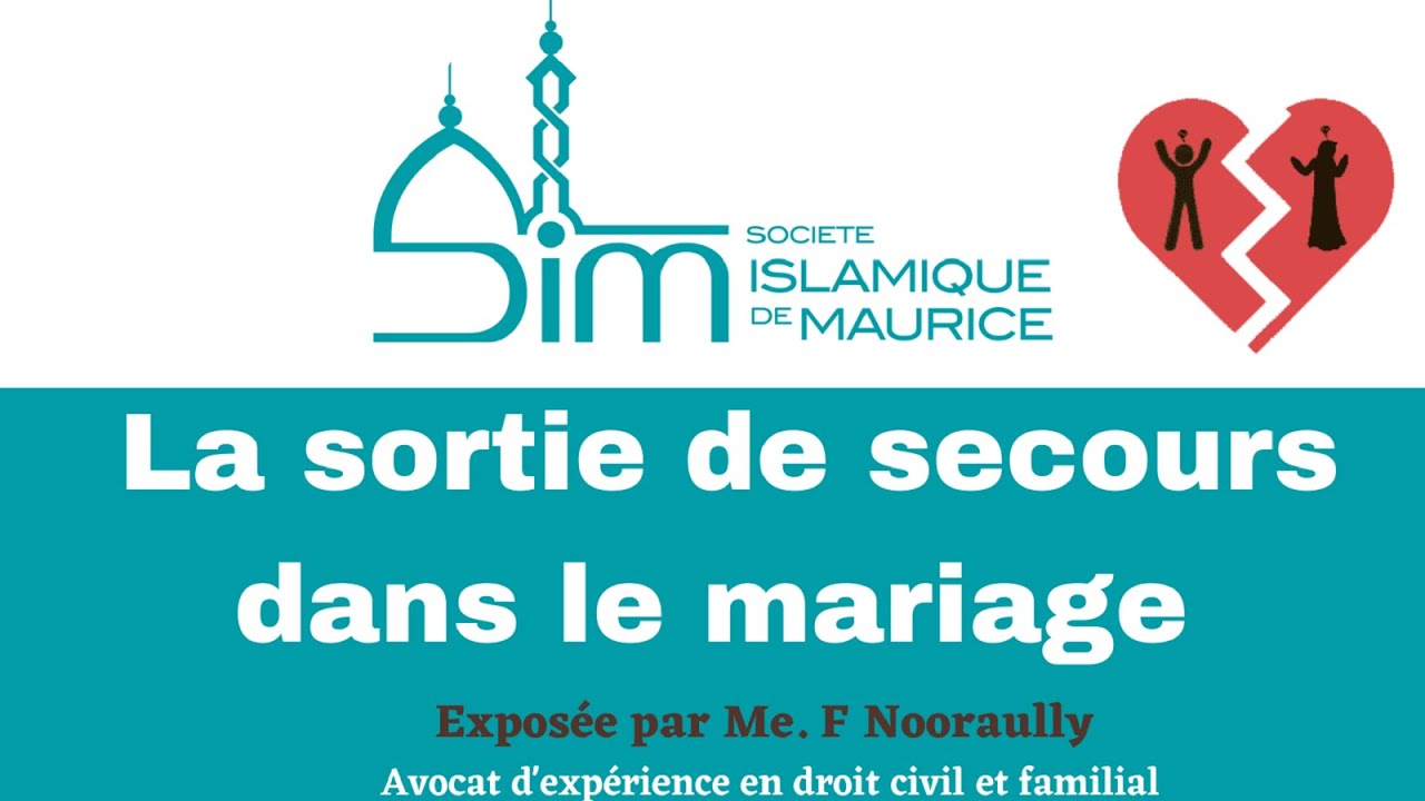 La sortie de secours dans le mariage