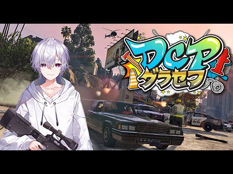 thumbnail_B2sfrJLSIAM