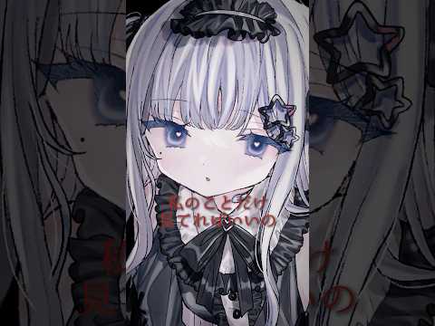 【ASMR】先生、他の子にはそんな声出さないよね？【シチュボ】