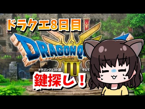 金美館通りの藤村さん - Vtuberデータベース｜Vtuber Post - Vポス