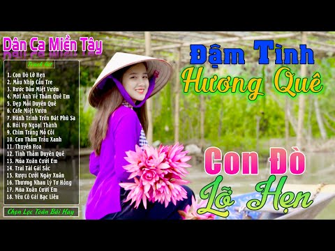 Con Đò Lỡ Hẹn - LK Nhạc Trữ Tình Miền Tây Cha Cha Cha Remix Hay Nhất 2025❤️ Dân Ca Miền Tây Chọn Lọc