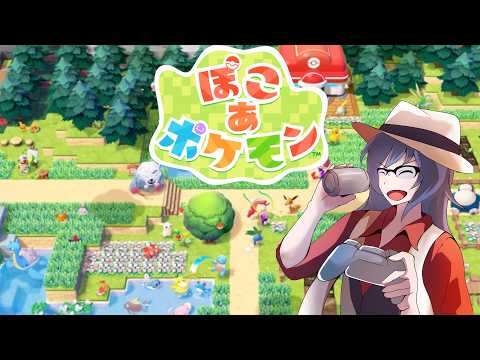 thumbnail_B2tpq4LTNRY