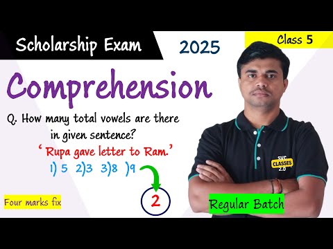 Comprehension part 2 | Intelligence Test |  Std 5th Scholarship Exam Question Paper For 2025 |