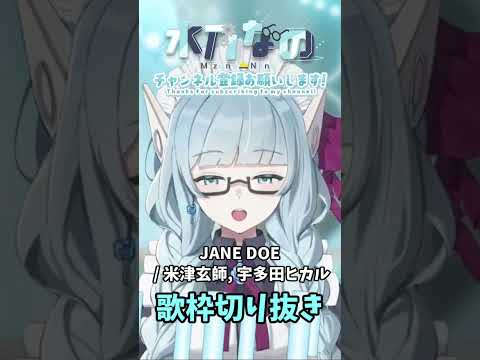 thumbnail_B2v1bBGAcFk