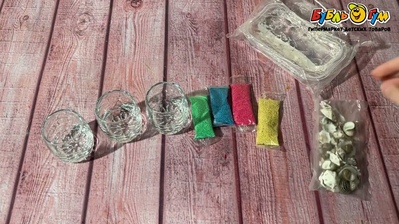 Набор для изготовления свечей Морское дно  - видео