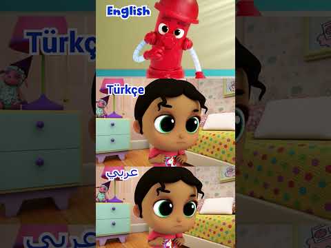 HELP! 🔥YARDIM! 🔥 يساعد! 🔥 Learn Languages With Little Angel & #kids #shorts