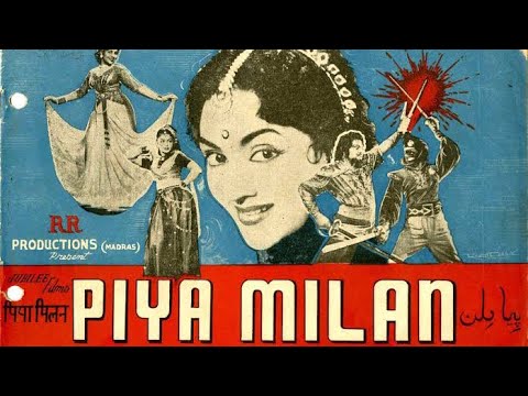 Piya Milan - पिया मिलन (1958) Hindi Full Movie | Vyjayanthimala | Bollywood Movies | TVNXT Hindi