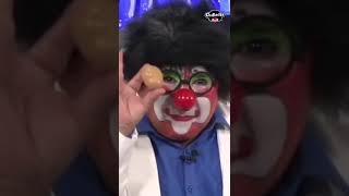 Esta máquina es increíble, chavitos 🤡🤯🤯 #chuponcito